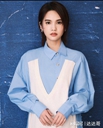  杨丞琳 